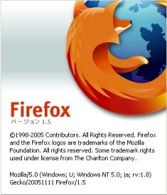 2005-11-30-firefox15