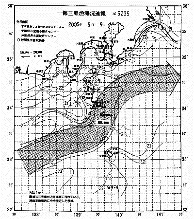 2006-06-10-kaikyo