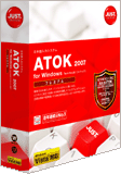 2007-02-12-atok2007