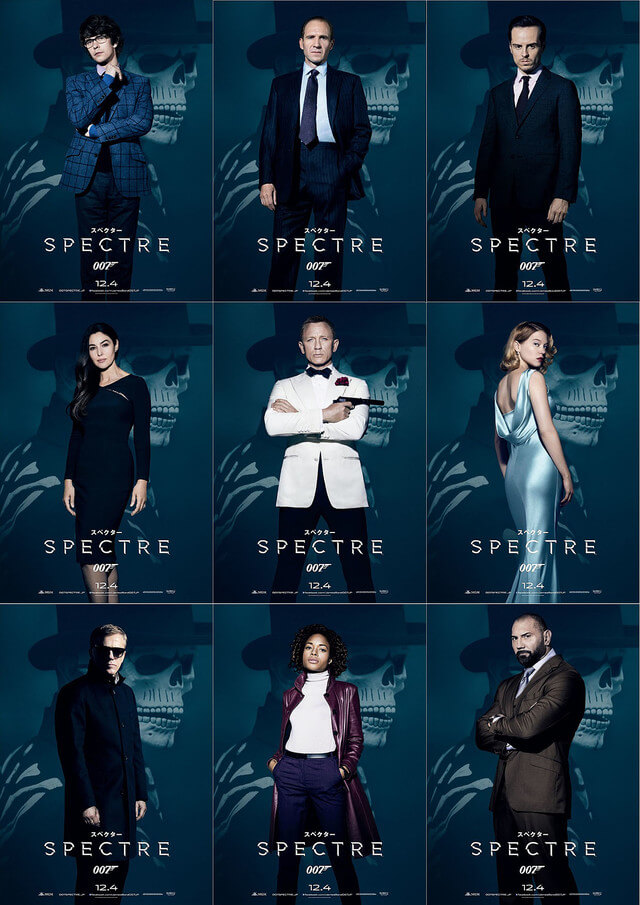 2016-04-14-007spectre